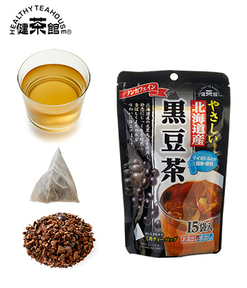 やさしい北海道産黒豆茶