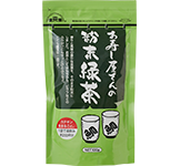 お寿し屋さんの粉末緑茶(100g)