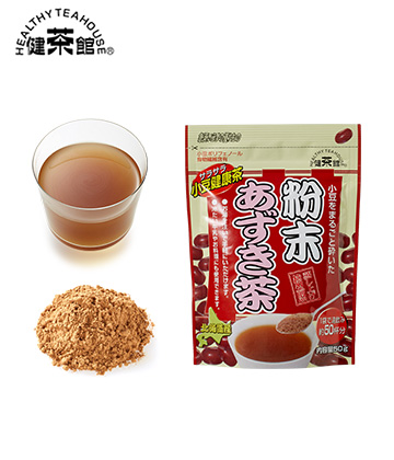 粉末あずき茶50g【受注生産品】