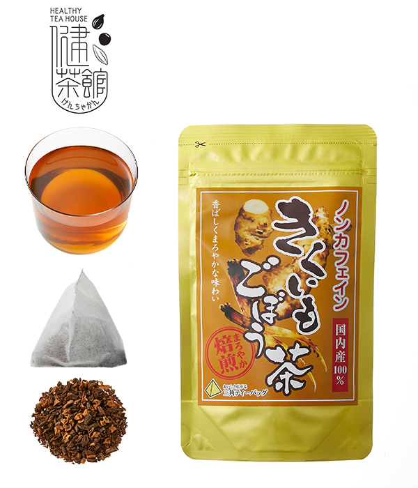 健茶館 国内産 きくいもごぼう茶 10P TT｜黒豆麦茶、健康茶の各種お茶