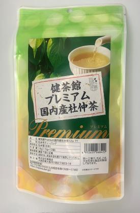 Premium国内産杜仲茶