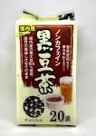ノンカフェイン国内産黒豆茶20p
